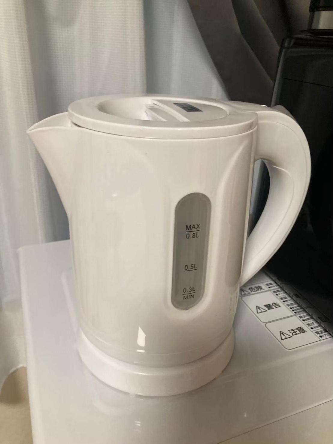 Appartement 梅屋敷貸戸建