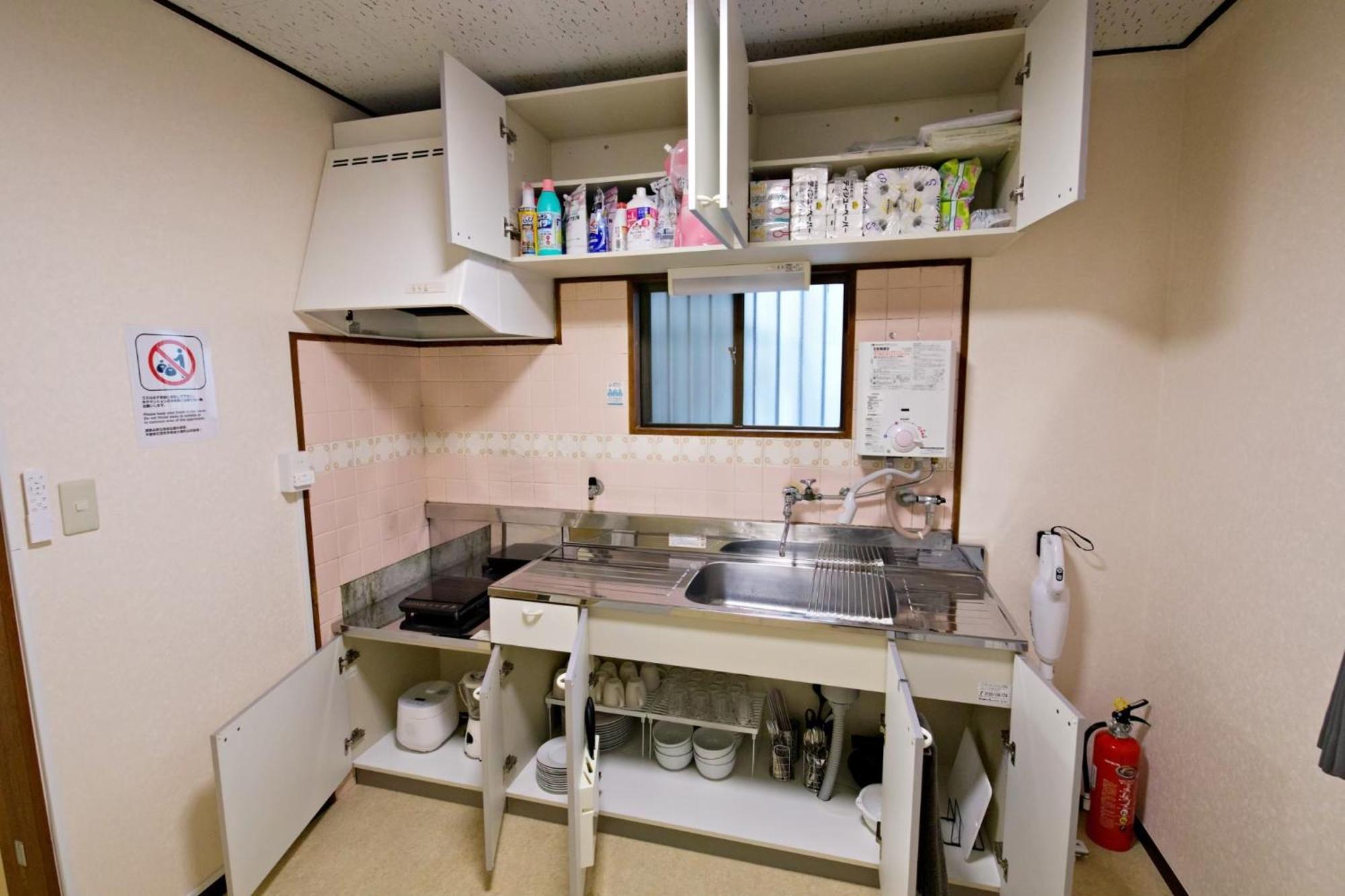 Appartement 梅屋敷貸戸建 Tōkyō