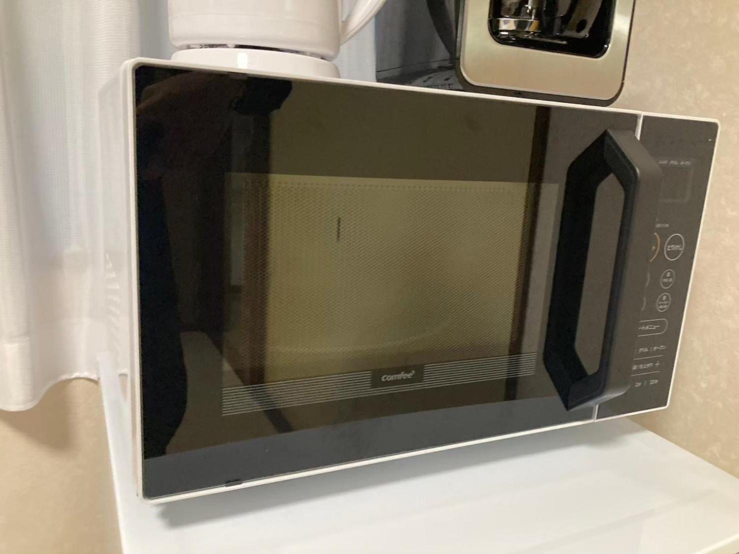 Appartement 梅屋敷貸戸建