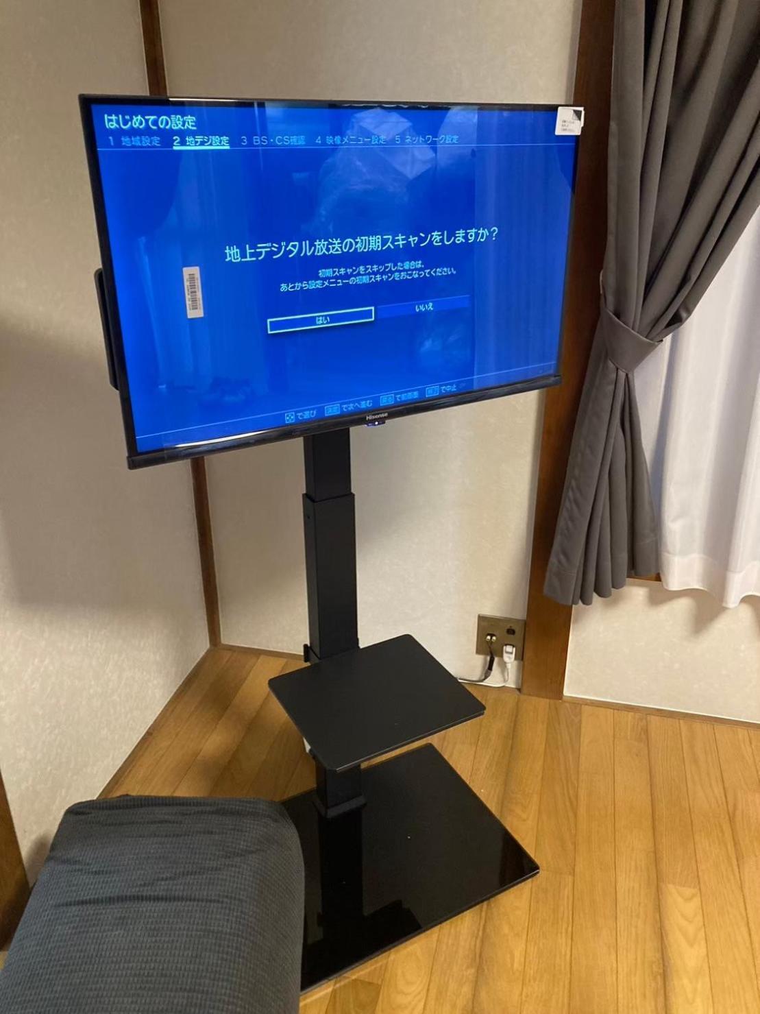 Appartement 梅屋敷貸戸建 Tōkyō
