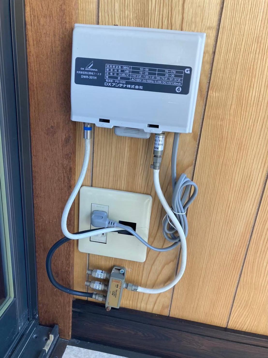 梅屋敷貸戸建 * Tōkyō