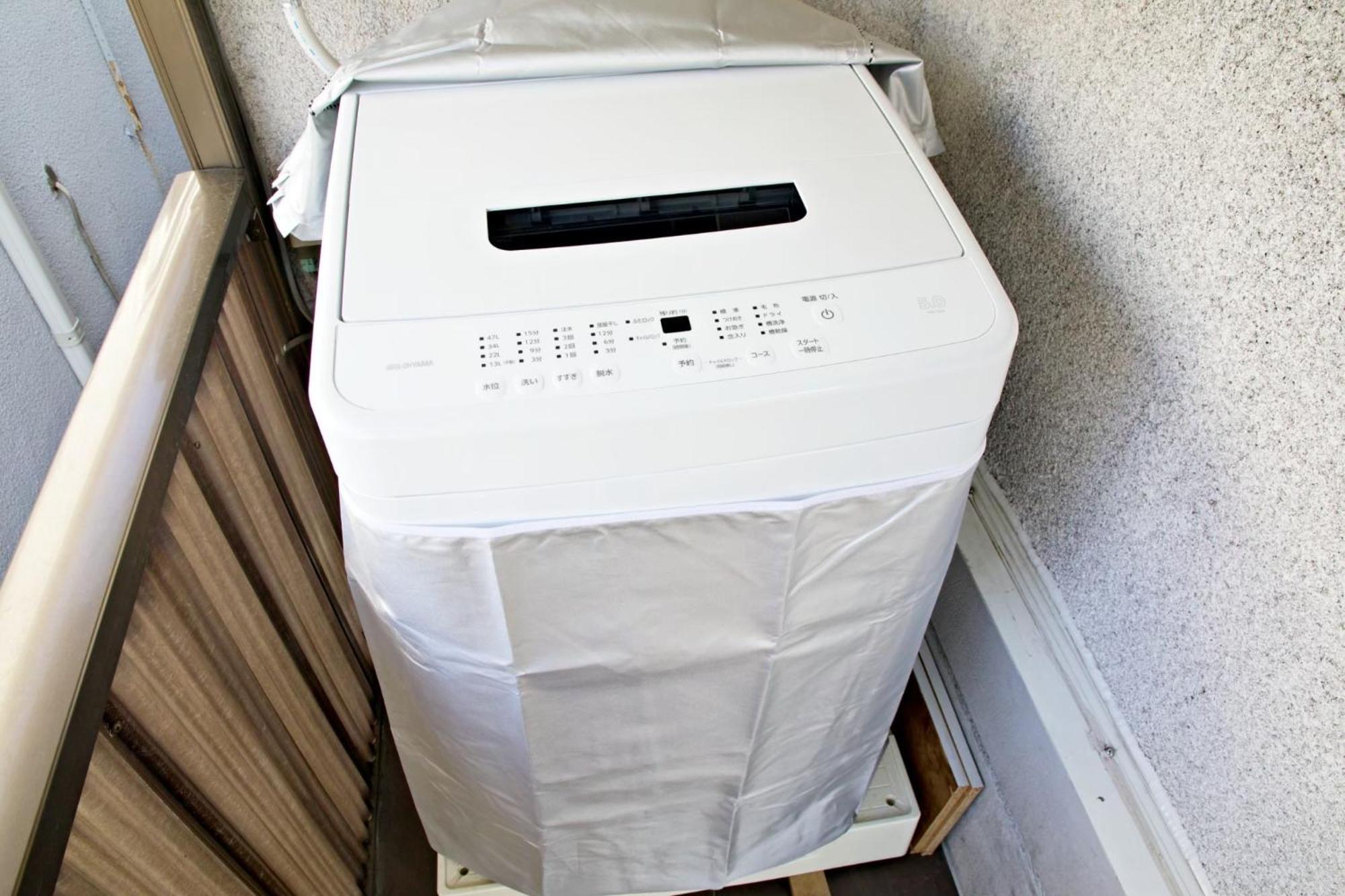 Appartement 梅屋敷貸戸建 *
