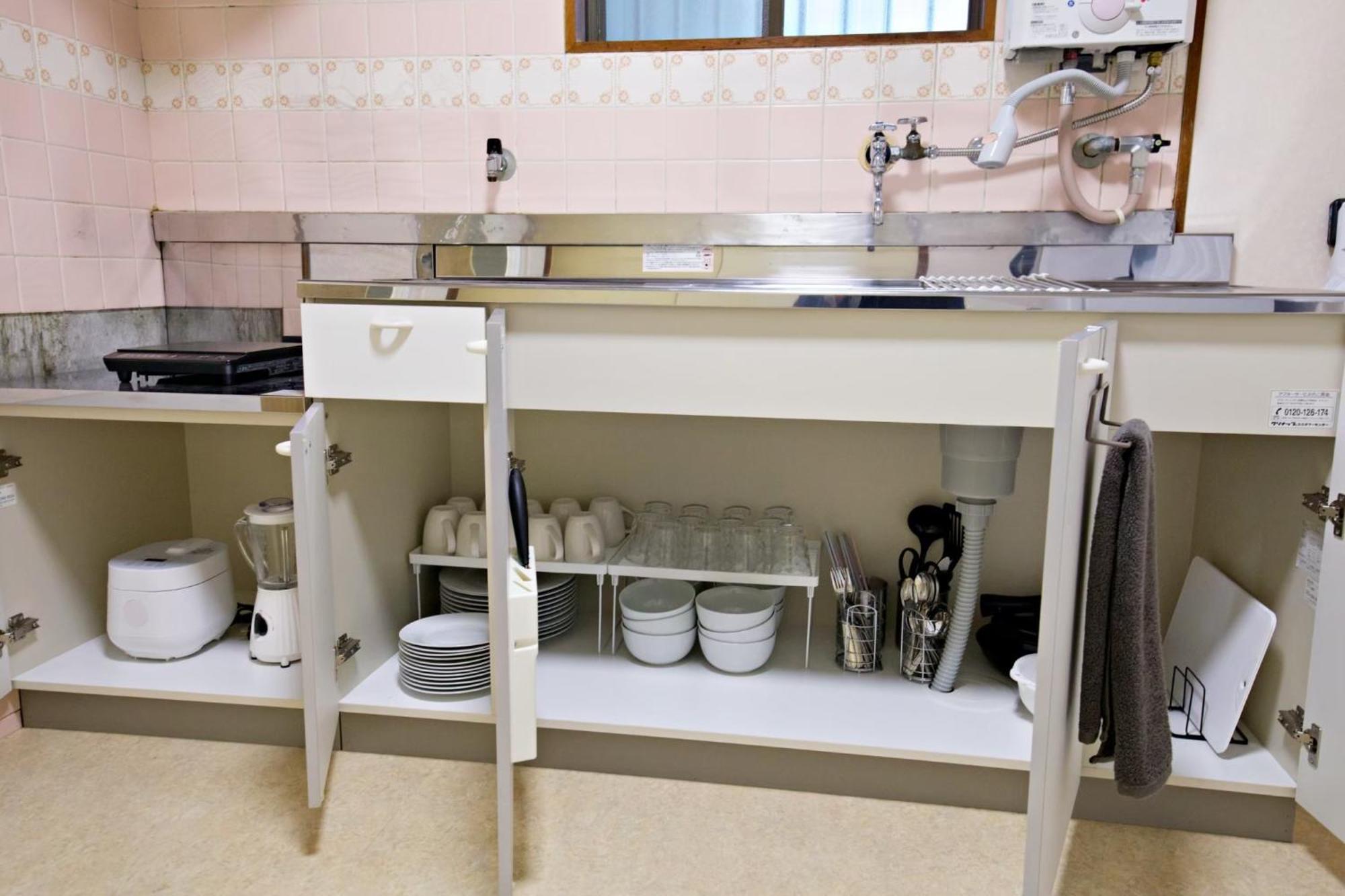 梅屋敷貸戸建 Appartement Tōkyō