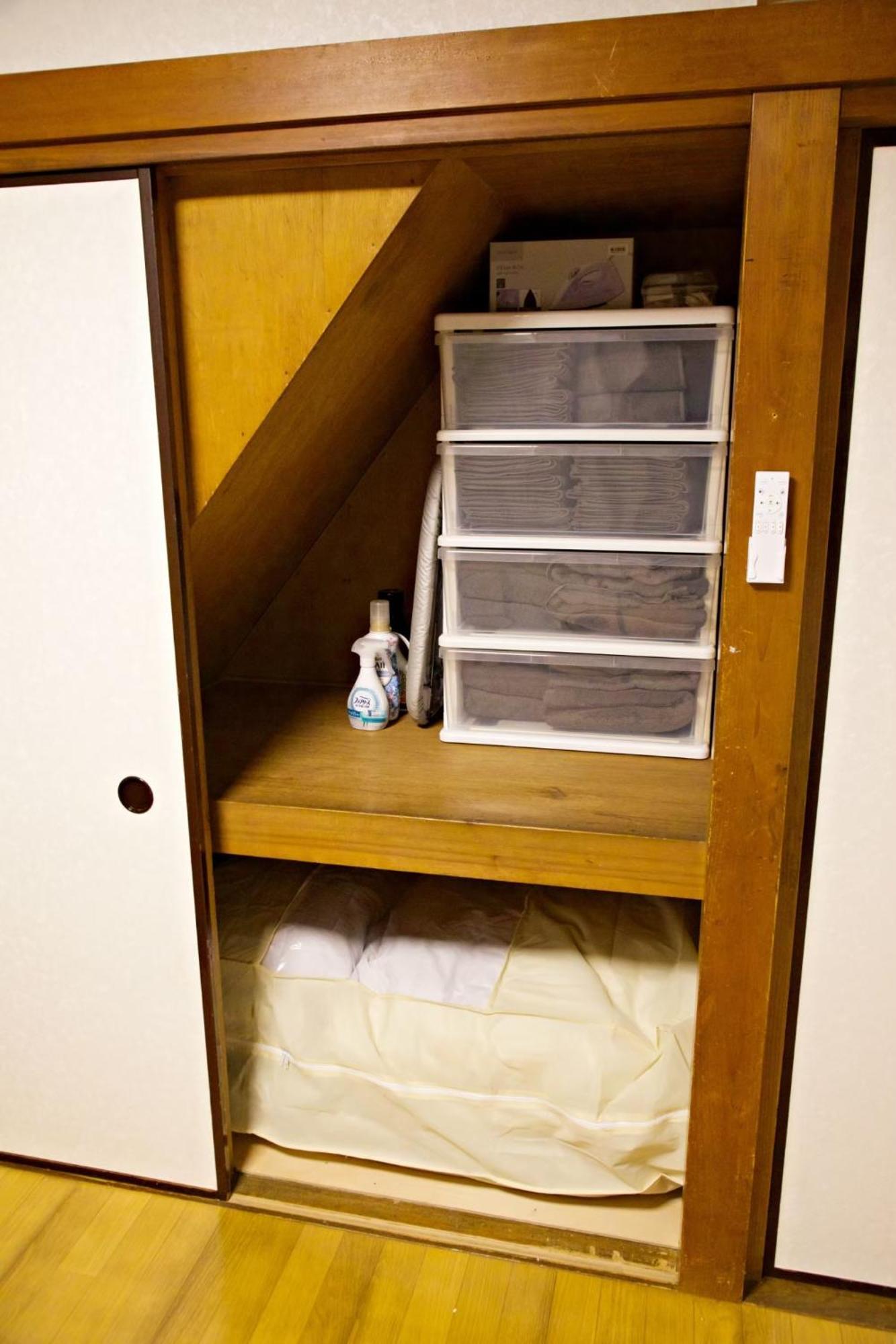 梅屋敷貸戸建 Tōkyō