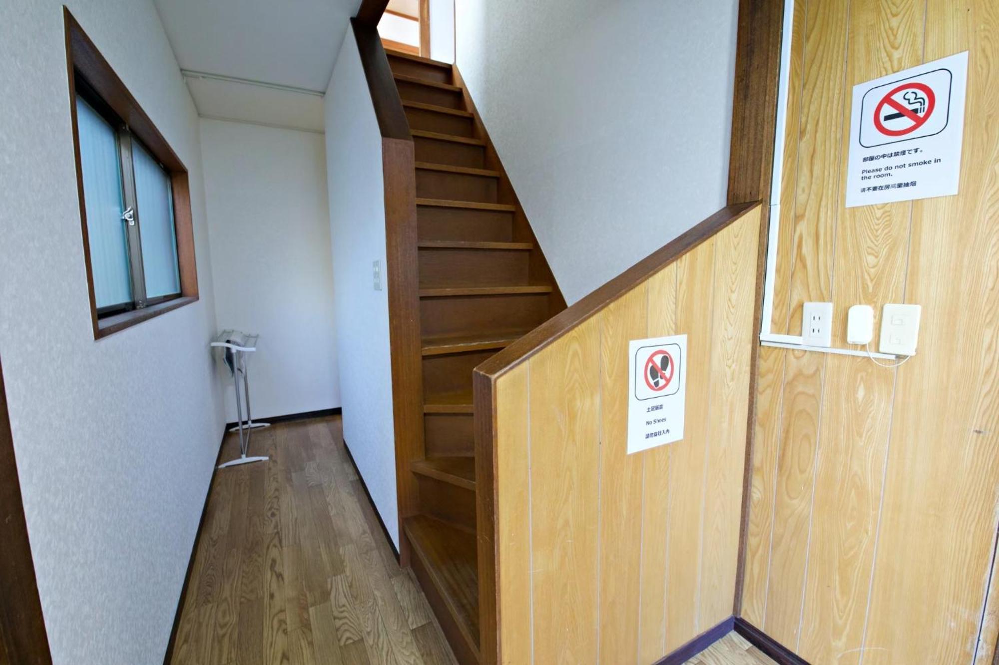 梅屋敷貸戸建 * Tōkyō