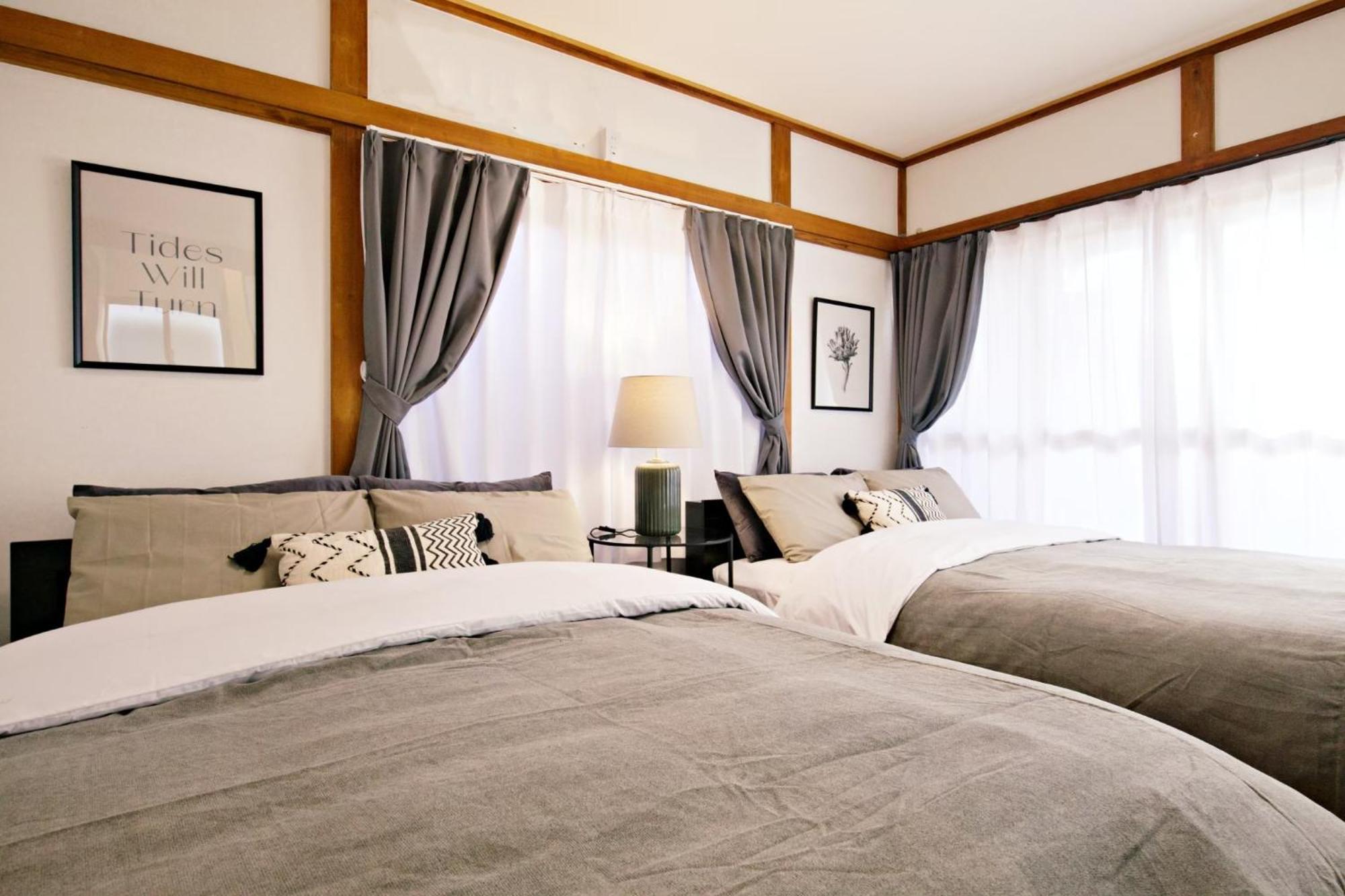 梅屋敷貸戸建 Appartement Tōkyō