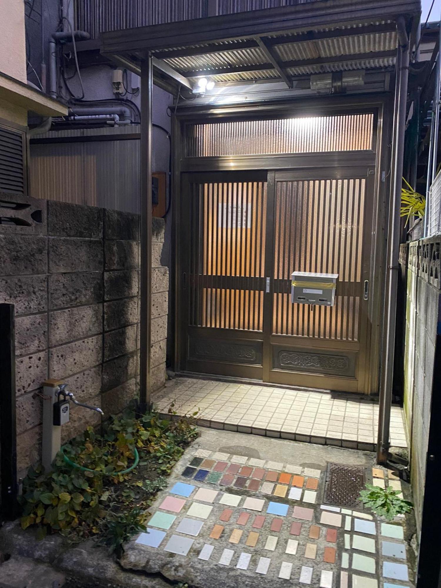 梅屋敷貸戸建 Tōkyō